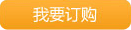 林德叉車(chē)配件,林德叉車(chē)零件,LINDE叉車(chē)配件,林德配件,林德叉車(chē)油封,林德叉車(chē)電池
